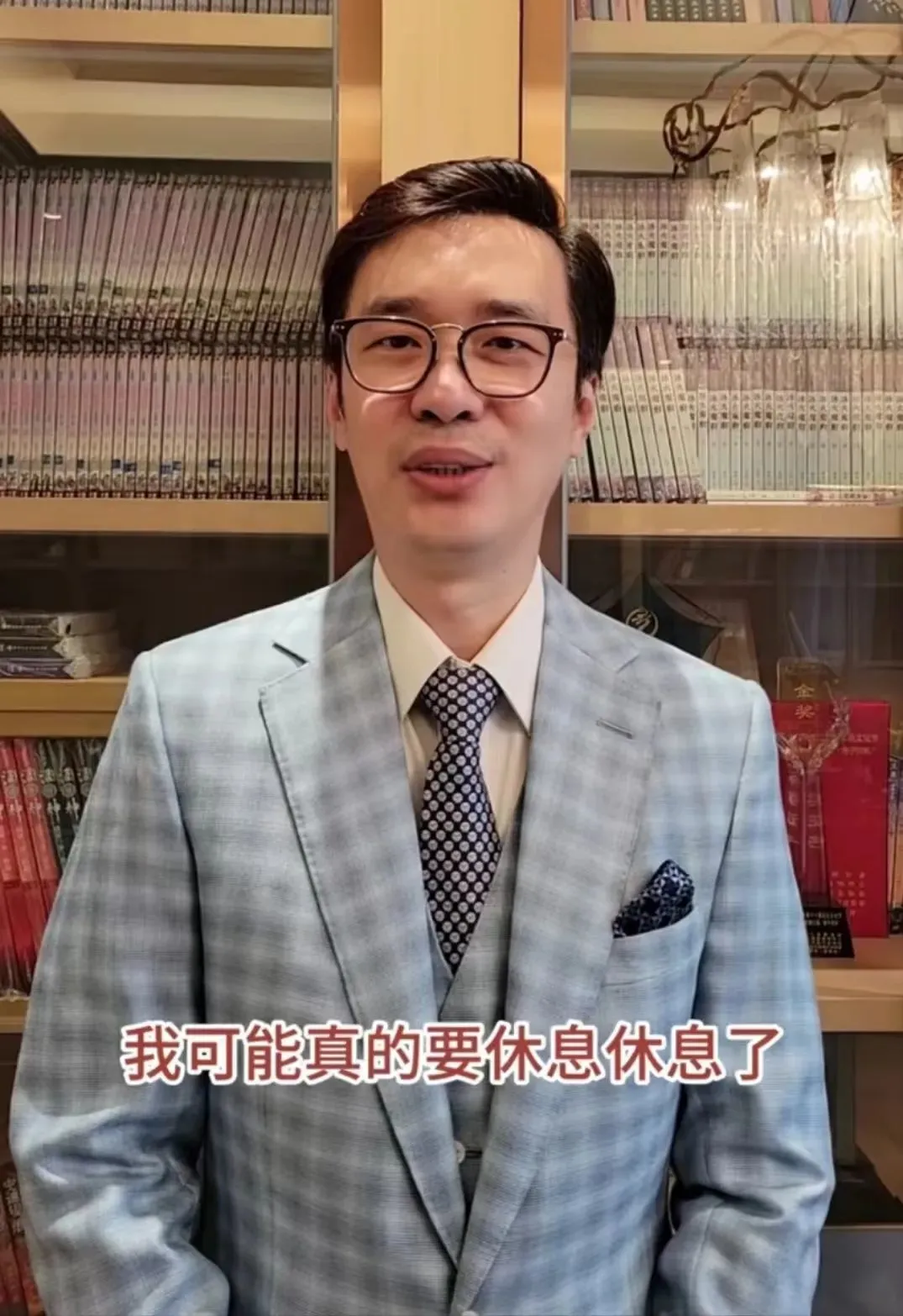 唐家三少当选北京作协副主席，日前宣布停更