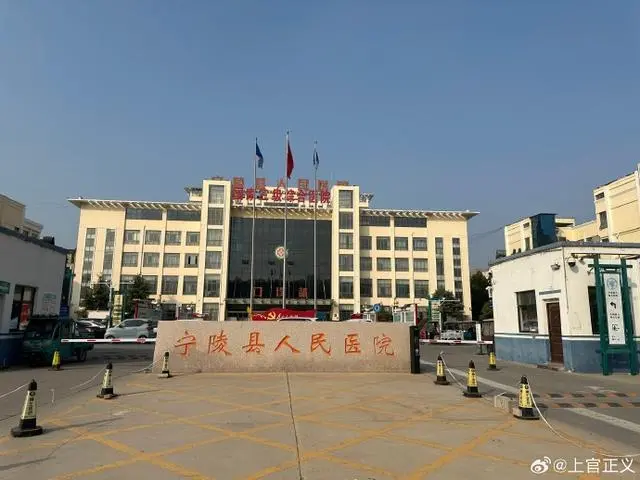 河南一医院120司机与产科医生结伙卖婴，刑警介入