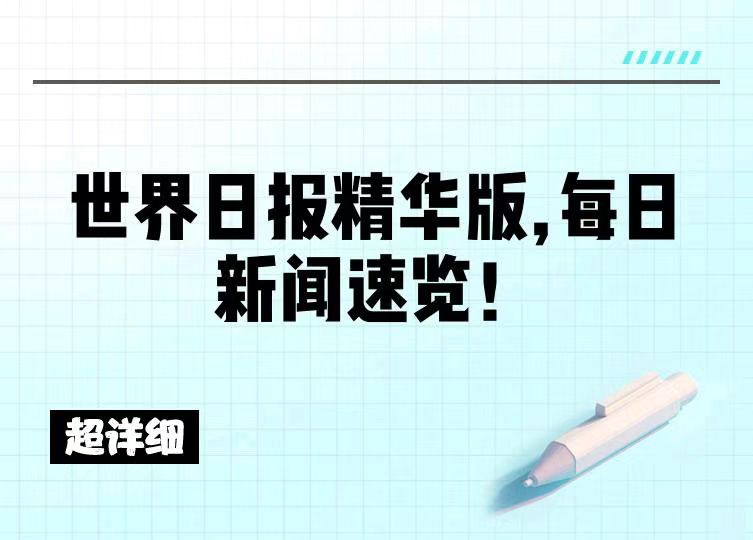 1752913968322720.jpg 49c1680884ea24229e6d097333ac790.jpg