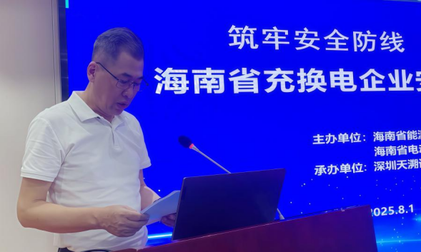 1754291776435970.png image.png