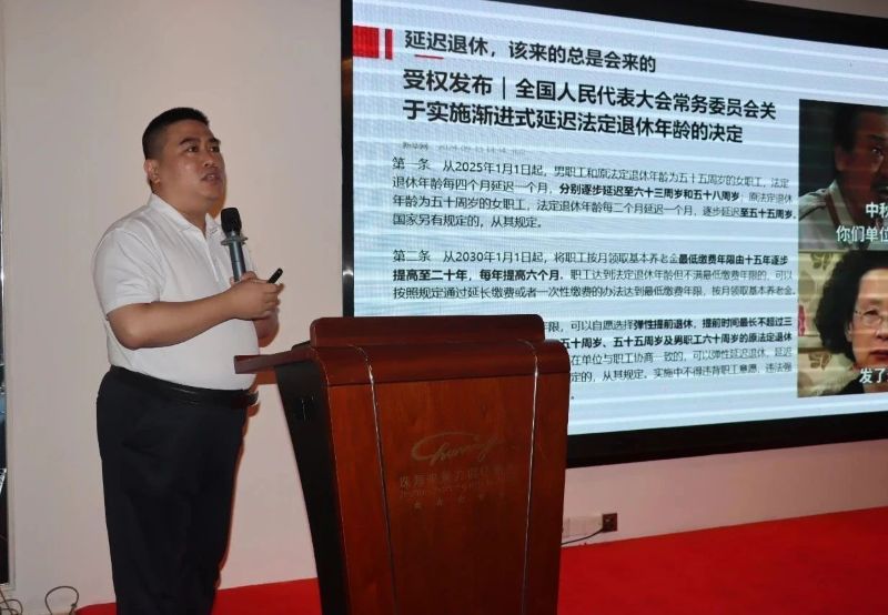 1755760022406986.jpg 微信图片_2025-08-21_145219_594.jpg