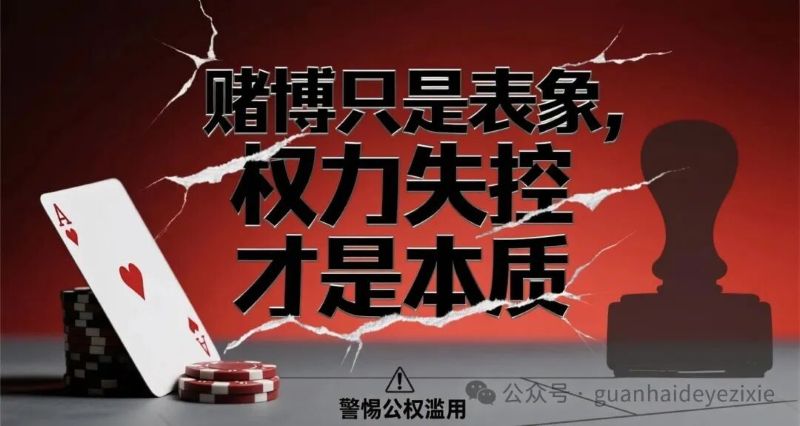 1757420135467394.jpg 640 (4).jpg