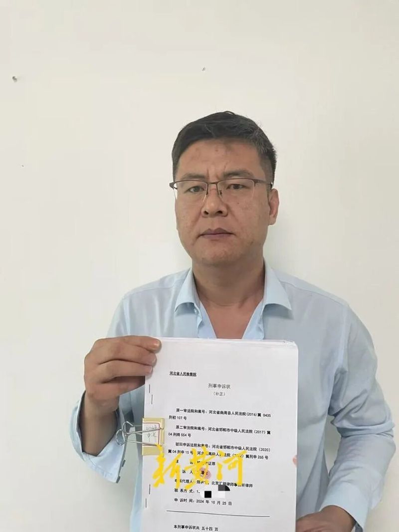 1761746190868649.jpg 640.jpg