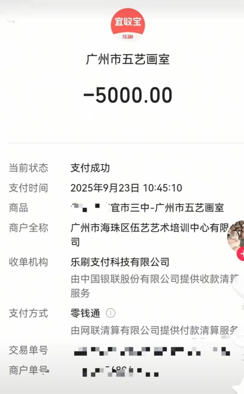 1763469931326424.jpg 微信图片_20251116100319_753_686.jpg