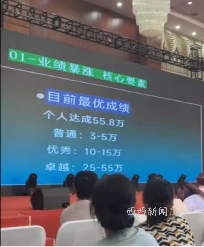 1763692526410007.jpg c04c65ae977846b28f2f385e3769d7b4~tplv-tt-origin-web_gif.jpg