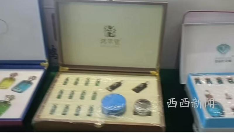 1763692669888718.jpg f7f94bbf9da14121bc8f96fad2851af3~tplv-tt-origin-web_gif.jpg