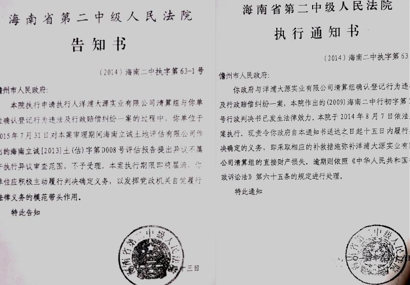 1764807338757159.jpg 图片5.jpg