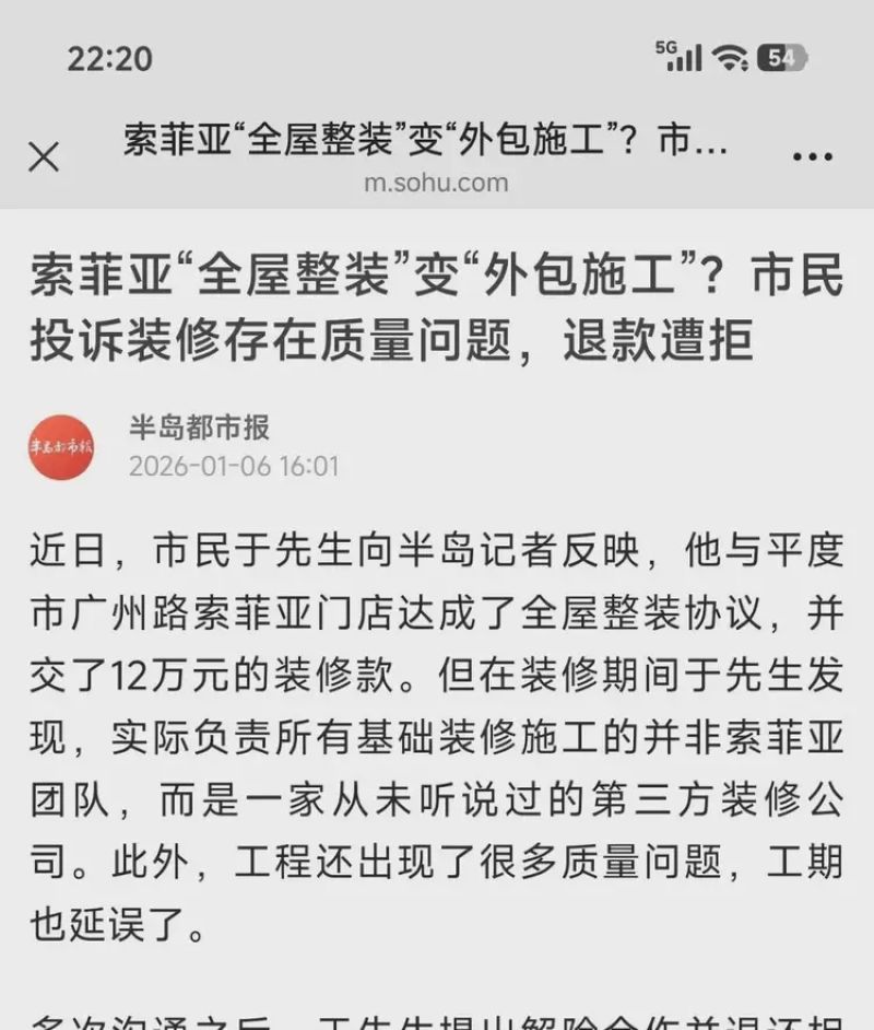 1773706528816727.jpg 下载 (3).jpg