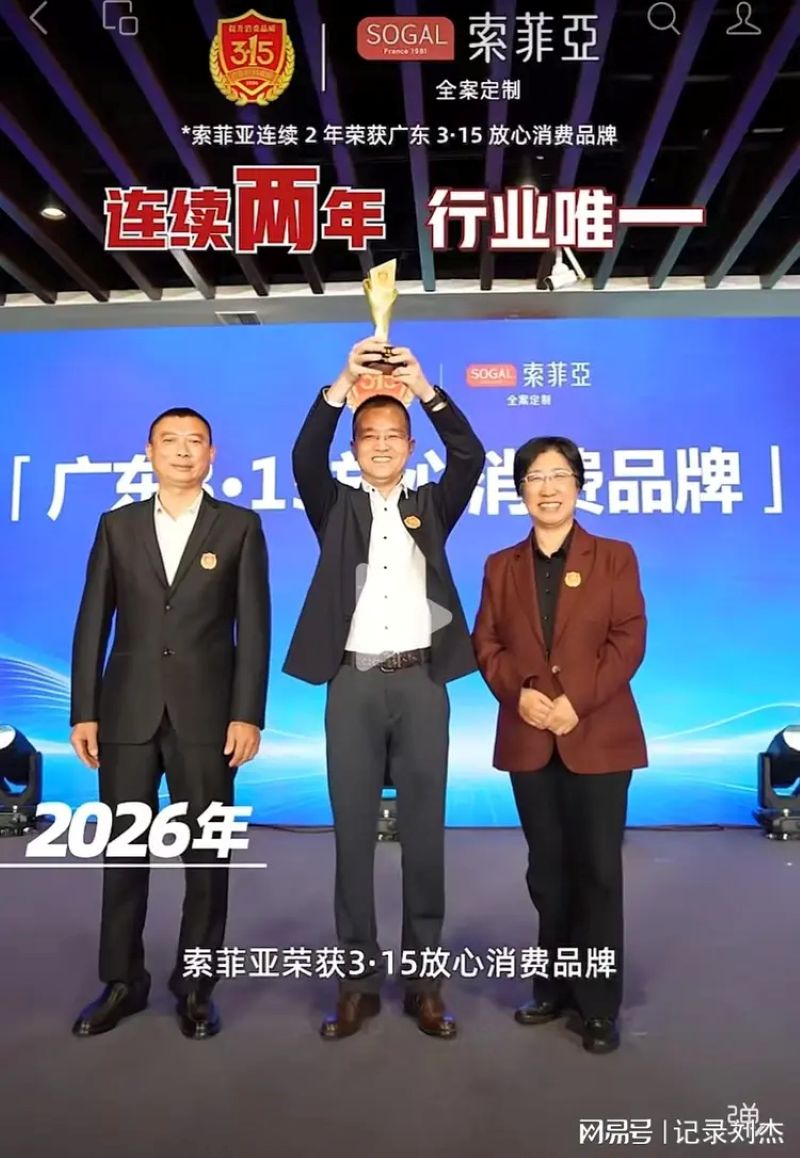 1773706679599686.jpg 下载 (4).jpg