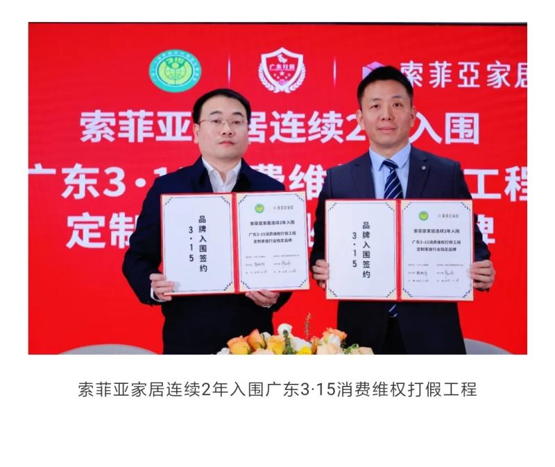 1773706754788726.jpg 微信图片_20260317075924_1214_686(1).jpg