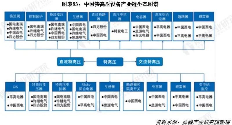 下载 (1).jpg