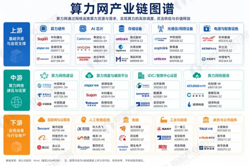 下载 (3).jpg
