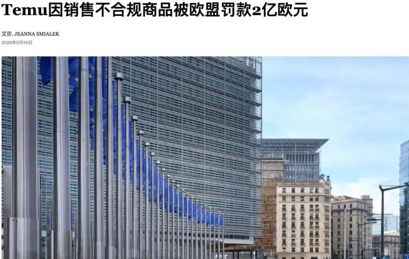 1781670445683882.jpg 微信图片_20260617122315_1719_686(1)(1).jpg