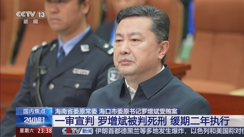 1787619535708651.jpg 图片4.jpg