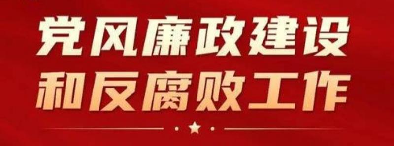 1787619746285067.jpg 图片7.jpg